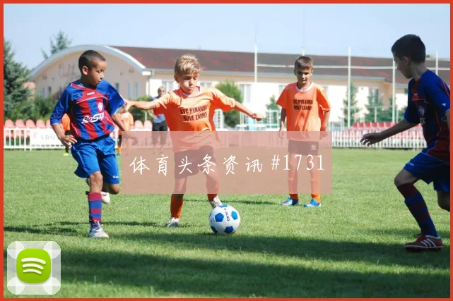 中超决赛长春亚泰天津津门虎红牌争议出线悬念